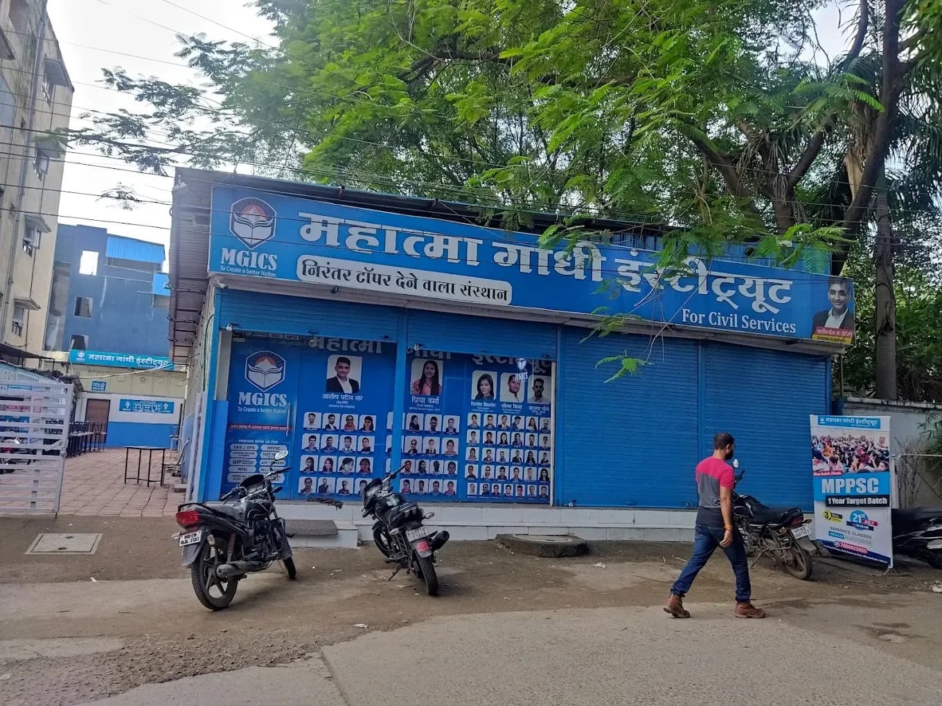 MGICS Indore 